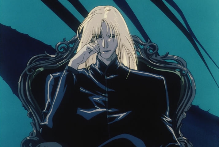 Twilight of the Dark Master VHS