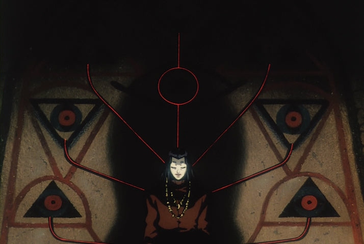 Twilight of the Dark Master VHS