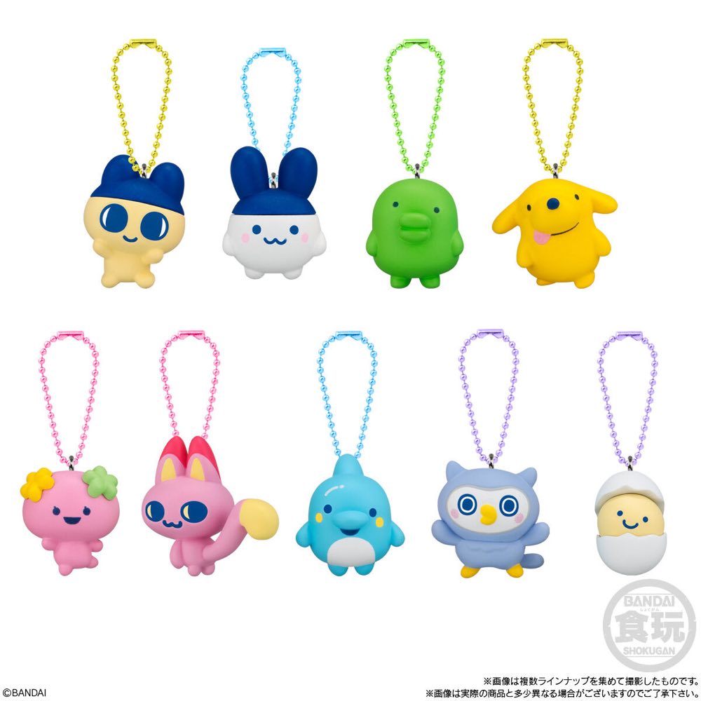 Bandai - Tamagotchi ~Wave 2~ Shokugan Blind Box