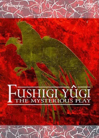 Fushigi Yuugi: The Mysterious Play DVD