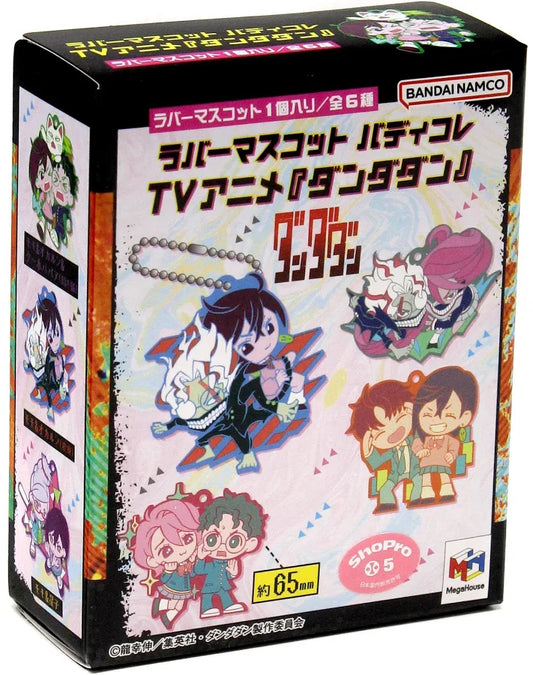 Megahouse - Dandadan Buddy Colle Rubber Mascot Keychain