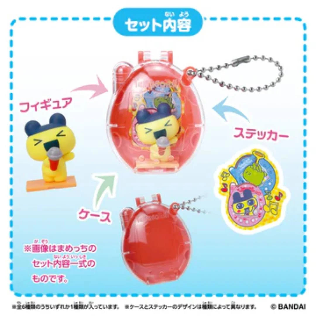 Tamagotchi Collectibles Hobby Time -Mini Figure & Case Blind Box