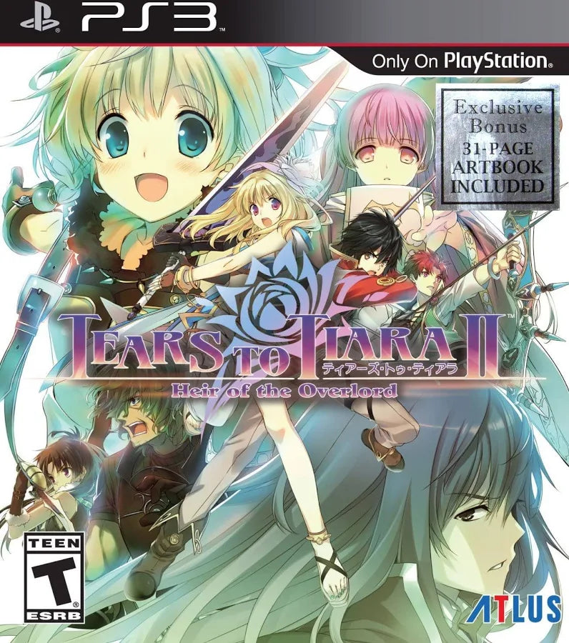 Tears to Tiara II: Heir of the Overlord - Playstation 3
