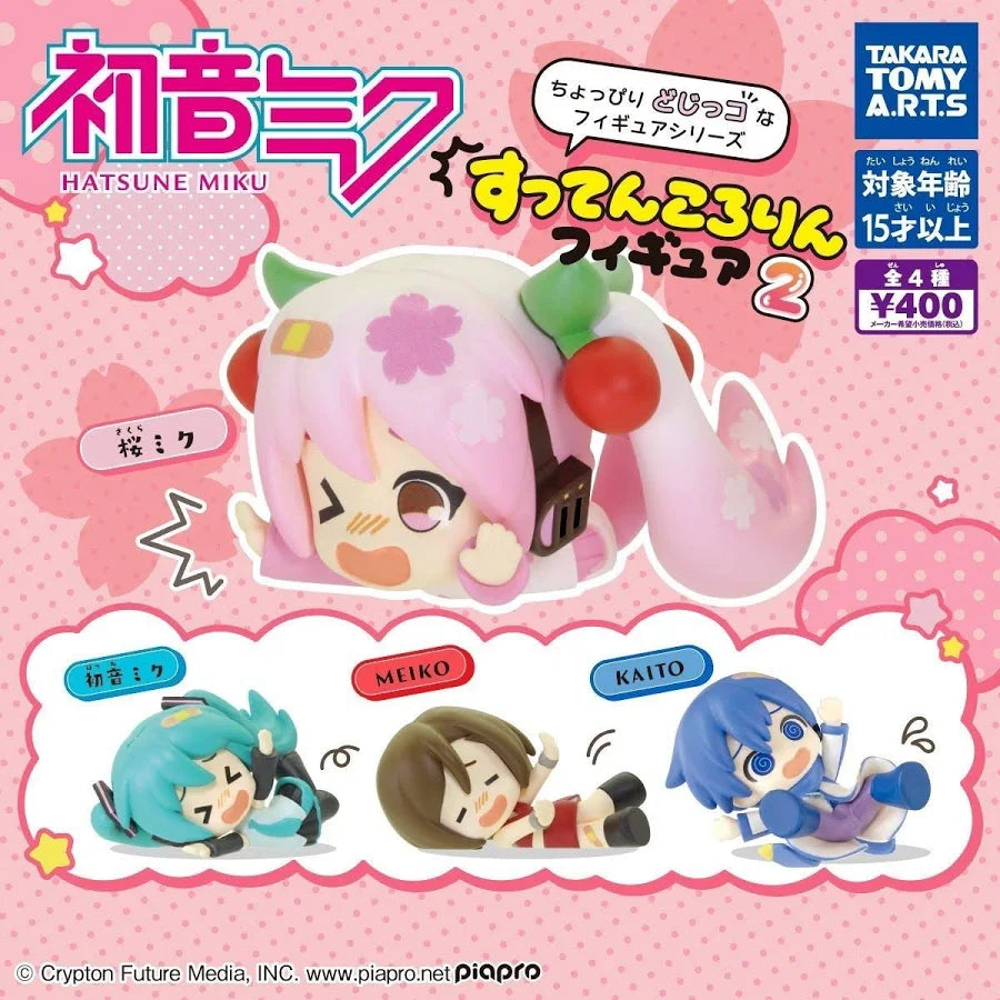 Takara Tomy ARTS - Hatsune Miku Suttenkororin 2 Figure Collection