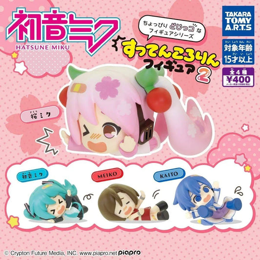 Takara Tomy ARTS - Hatsune Miku Suttenkororin 2 Figure Collection