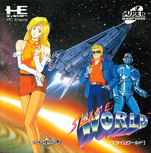 Slime World - PC Engine Super CD Rom