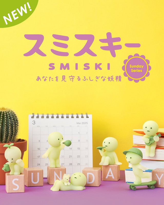 SMISKI ~Sunday Series~ Glow-in-the-Dark Blind Box