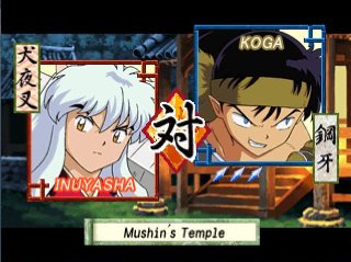 Inuyasha: Sengoku Otogi Kassen - Limited Edition JP PlayStation