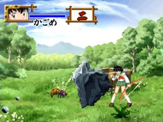 Inuyasha: Sengoku Otogi Kassen - Limited Edition JP PlayStation