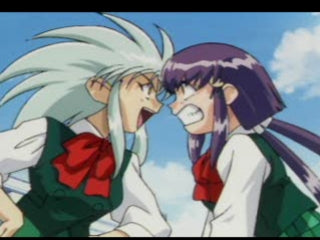 Tenchi Muyo! Tōkō Muyō  No Need for School! - JP PlayStation