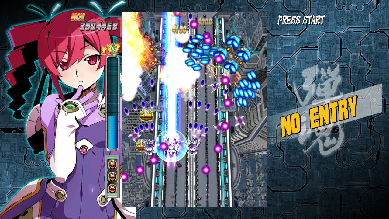 Bullet Soul: Infinite Burst - JP Xbox 360