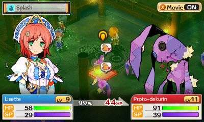 Stella Glow ~Launch Edition~ Nintendo 3DS