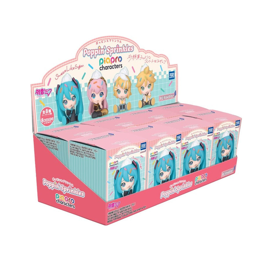 Perihapi - Hatsune Miku Poppin’ Sprinkles Blind Box