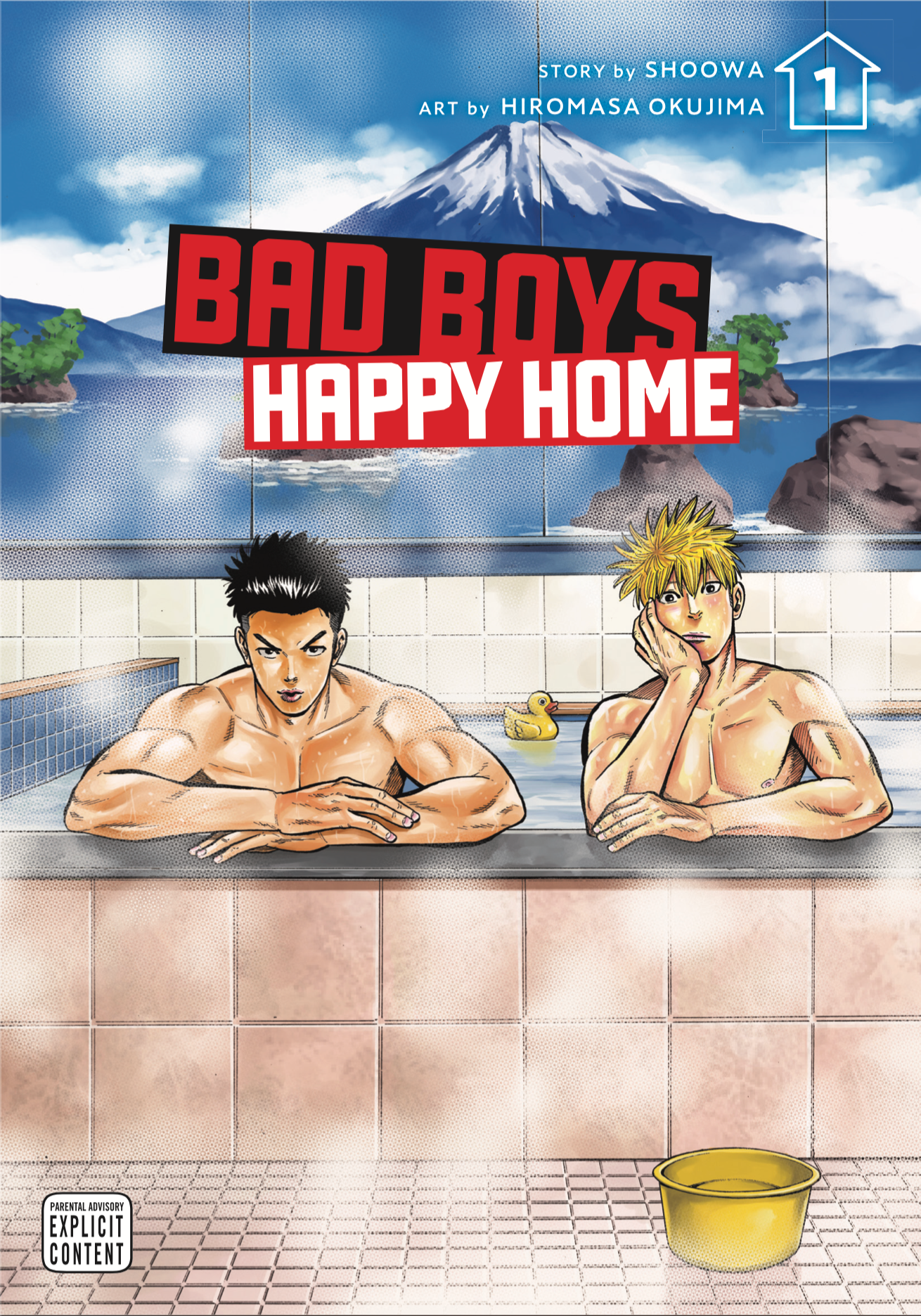 SHOOWA & Hiromasa Okujima - Bad Boys, Happy Home Manga