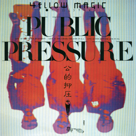 Yellow Magic Orchestra Public Pressure Vinyl Record