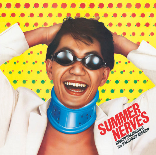 Ryuichi Sakamoto & The Kakutougi Session Summer Nerves Vinyl Record