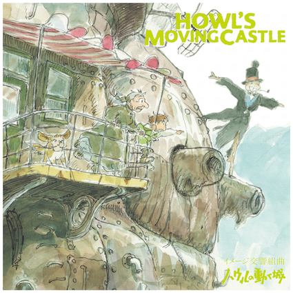 Howl’s Moving Castle: Image Symphonic Suite Vinyl