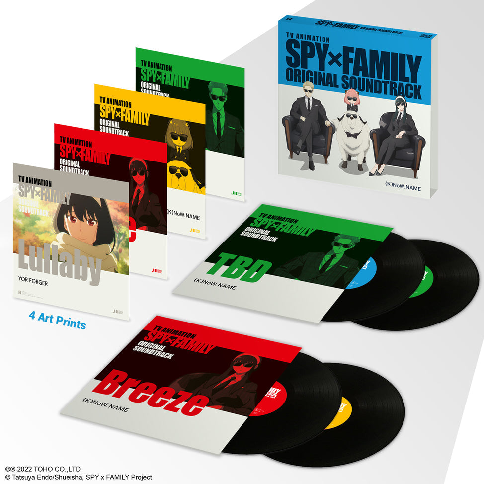Spy X Family Original Soundtrack Deluxe Vinyl Record Set