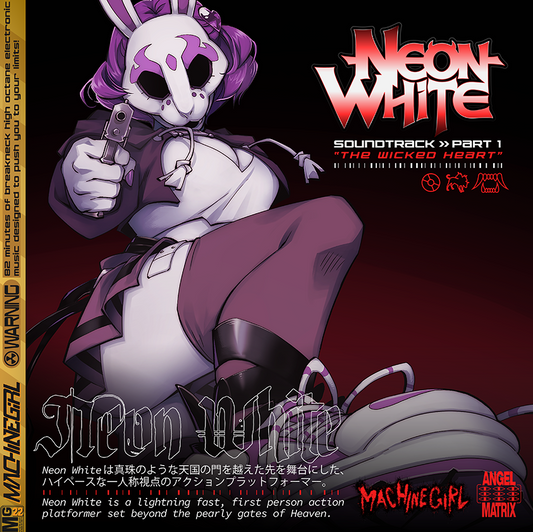 Neon White Soundtrack Part 1 The Wicked Heart 2LP Vinyl Set