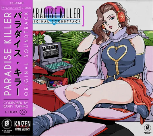 Paradise Killer Original Soundtrack CD
