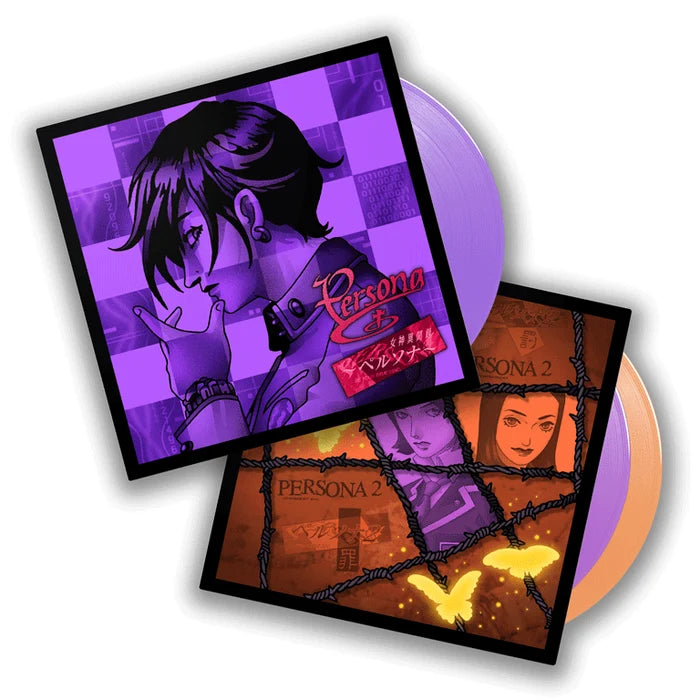 Atlus Sound Team - Persona 1 & 2 Vinyl Soundtrack Bundle