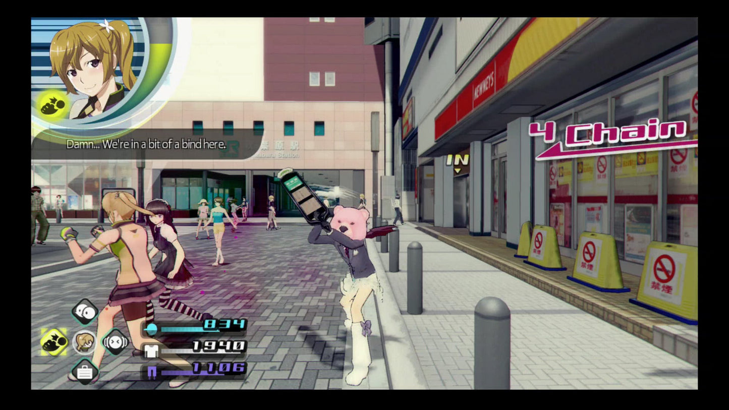 Akiba's Trip: Undead & Undressed - PlayStation 4