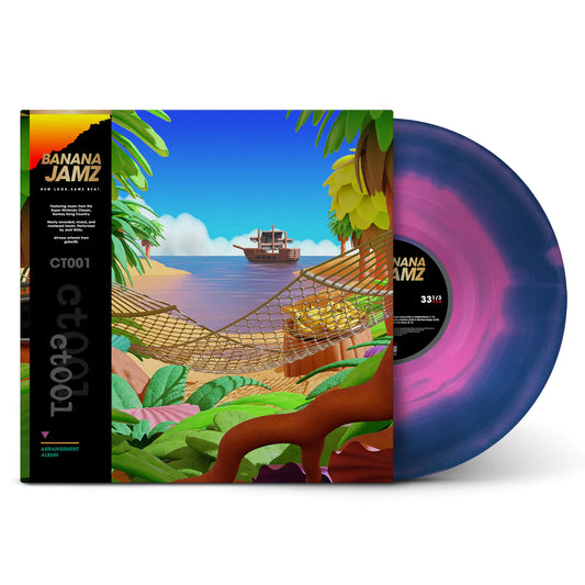 Banana Jamz (Music from Donkey Kong Country) Vinyl Record