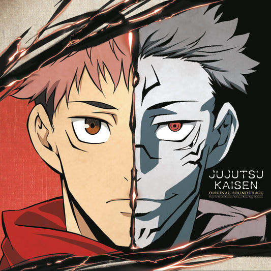 Hiroaki Tsutsumi - Jujutsu Kaisen Season One Vinyl Record Boxset