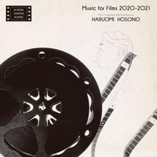 Haruomi Hosono - Music For Films: 2020-2021 Vinyl Record