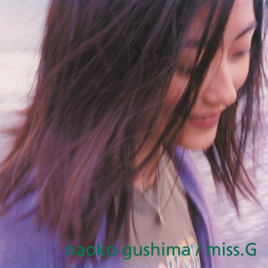 Naoko Gushima - miss.G Vinyl Record