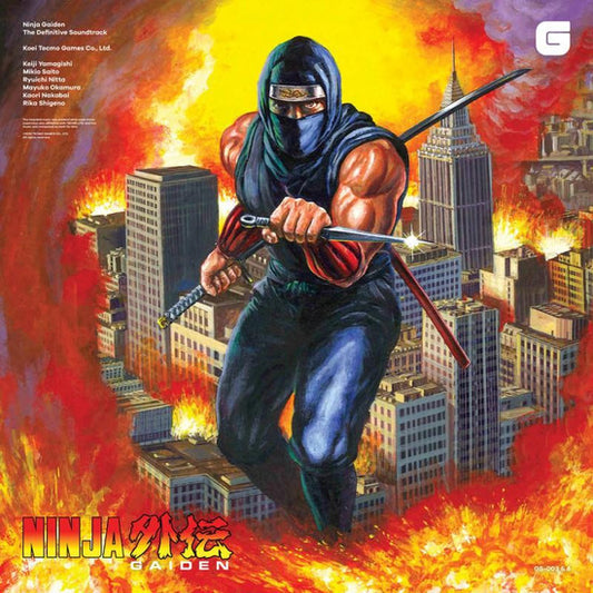 Ninja Gaiden: The Definitive Soundtrack Vinyl Boxset