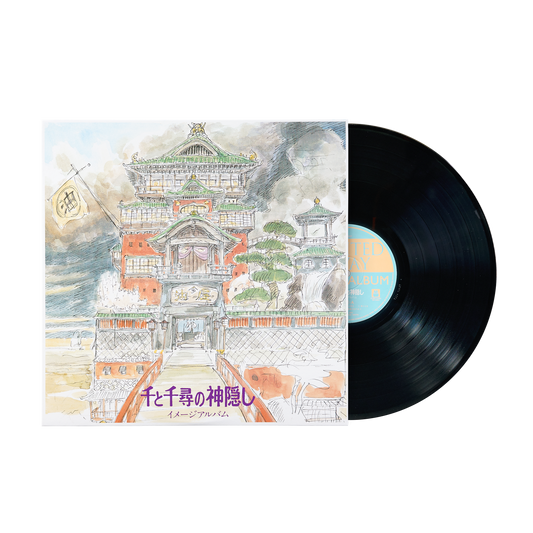 Spirited Away: Image Album - Joe Hisaishi Vinyl Record