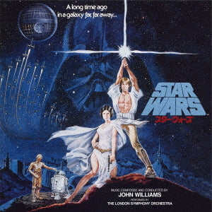 John Williams - Star Wars: Episode IV A New Hope OST Vinyl Record