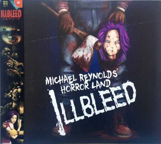 Illbleed Blue Stinger OST Vinyl Record