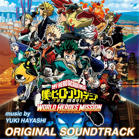 Yuki Hayashi - My Hero Academia: World Heroes' Mission Vinyl Record