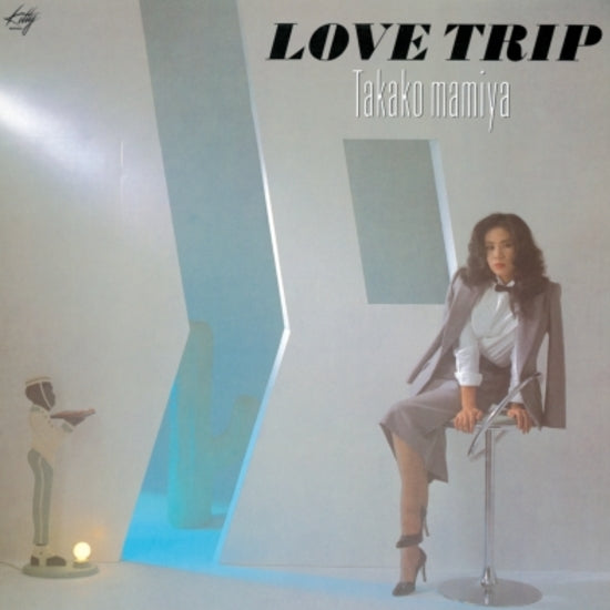 Takako Mamiya - Love Trip Vinyl Record