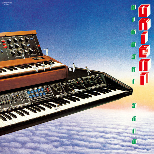 Hiroshi Sato - Orient Vinyl Record